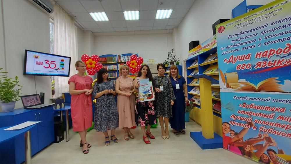25.06.21 награждение победителей республиканских конкурсов. 25.06.21 награждение победителей республиканских конкурсов.