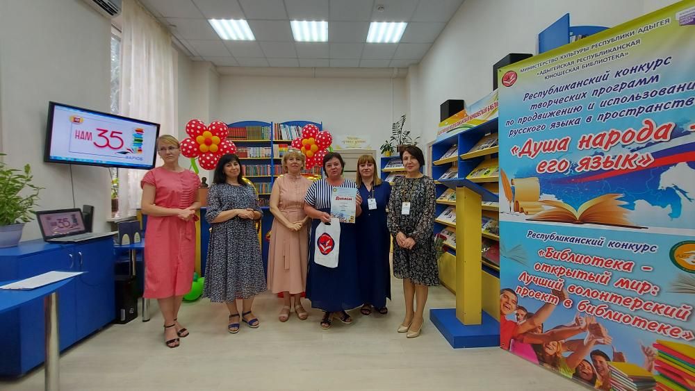25.06.21 награждение победителей республиканских конкурсов. 25.06.21 награждение победителей республиканских конкурсов.