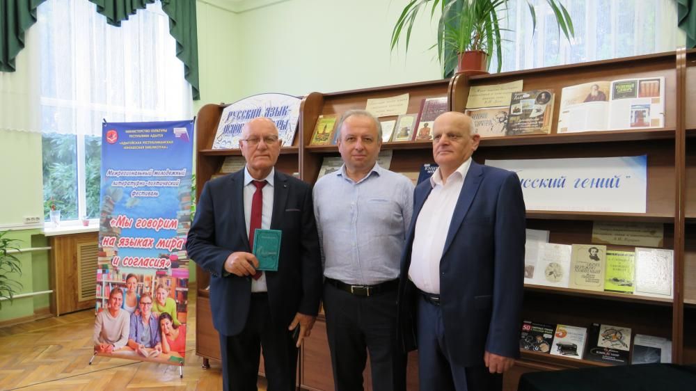 Научно-практическая конференция 25.06.21. Научно-практическая конференция 25.06.21.