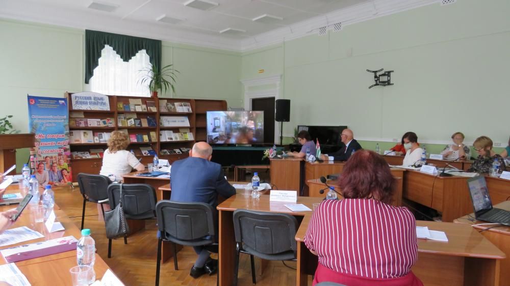 Научно-практическая конференция 25.06.21. Научно-практическая конференция 25.06.21.