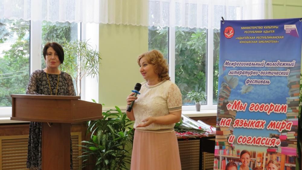 Научно-практическая конференция 25.06.21. Научно-практическая конференция 25.06.21.
