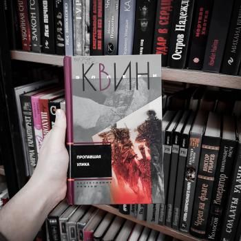 Сердечно любимый детектив Сердечно любимый детектив