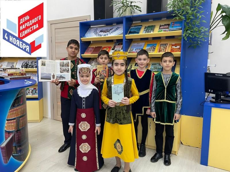 Мероприятия АРЮБ в рамках акции "Ночь искусств", приуроченной ко Дню народного единства Мероприятия АРЮБ в рамках акции "Ночь искусств", приуроченной ко Дню народного единства