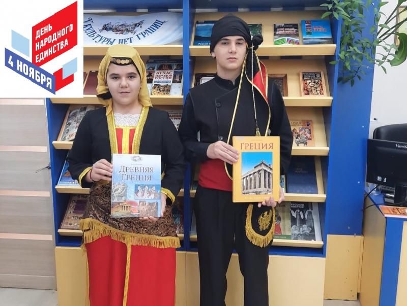 Мероприятия АРЮБ в рамках акции "Ночь искусств", приуроченной ко Дню народного единства Мероприятия АРЮБ в рамках акции "Ночь искусств", приуроченной ко Дню народного единства