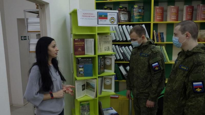 Беседа у выставки "Карачаево-Черкесия моя!" Беседа у выставки "Карачаево-Черкесия моя!"