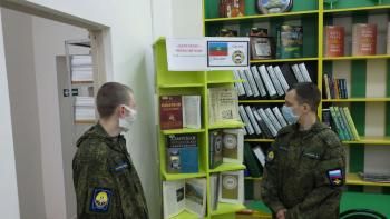 Беседа у выставки "Карачаево-Черкесия моя!" Беседа у выставки "Карачаево-Черкесия моя!"