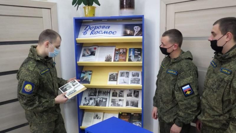 Беседа у выставки «Дорога в космос» Беседа у выставки «Дорога в космос»