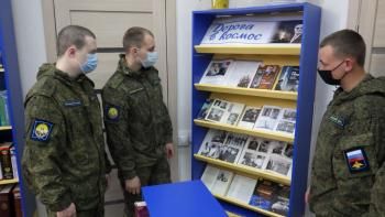 Беседа у выставки «Дорога в космос» Беседа у выставки «Дорога в космос»