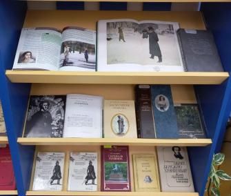Книжная выставка «Я числюсь по России»