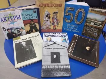 Откровенный разговор "Искусство в сердце и на сцене" Откровенный разговор "Искусство в сердце и на сцене"