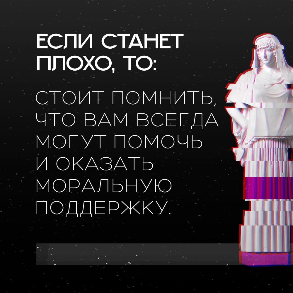 "Адаптация на новом месте" "Адаптация на новом месте"