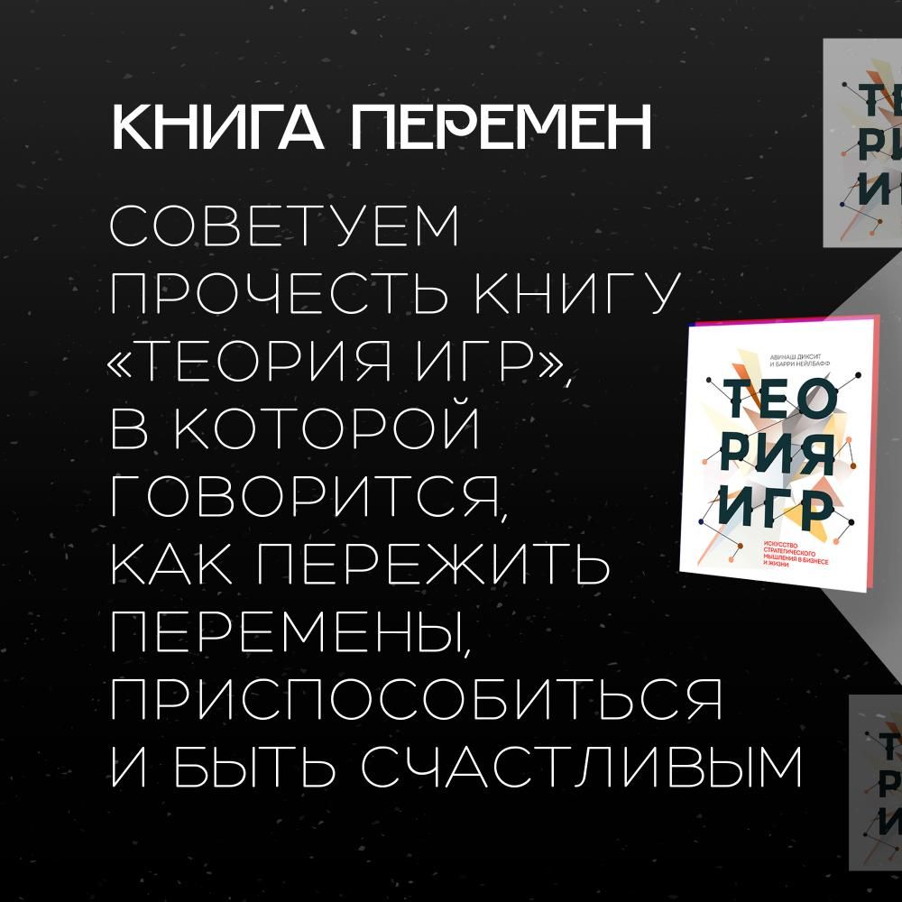"Адаптация на новом месте" "Адаптация на новом месте"