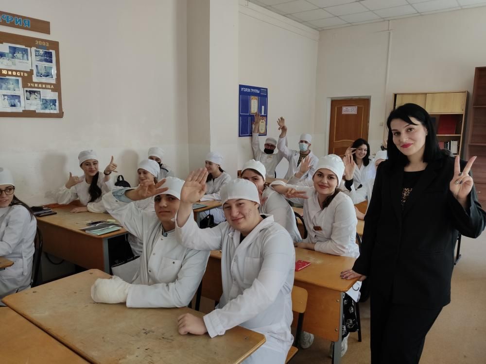 Мероприятие "Мы против наркотиков" Мероприятие "Мы против наркотиков"