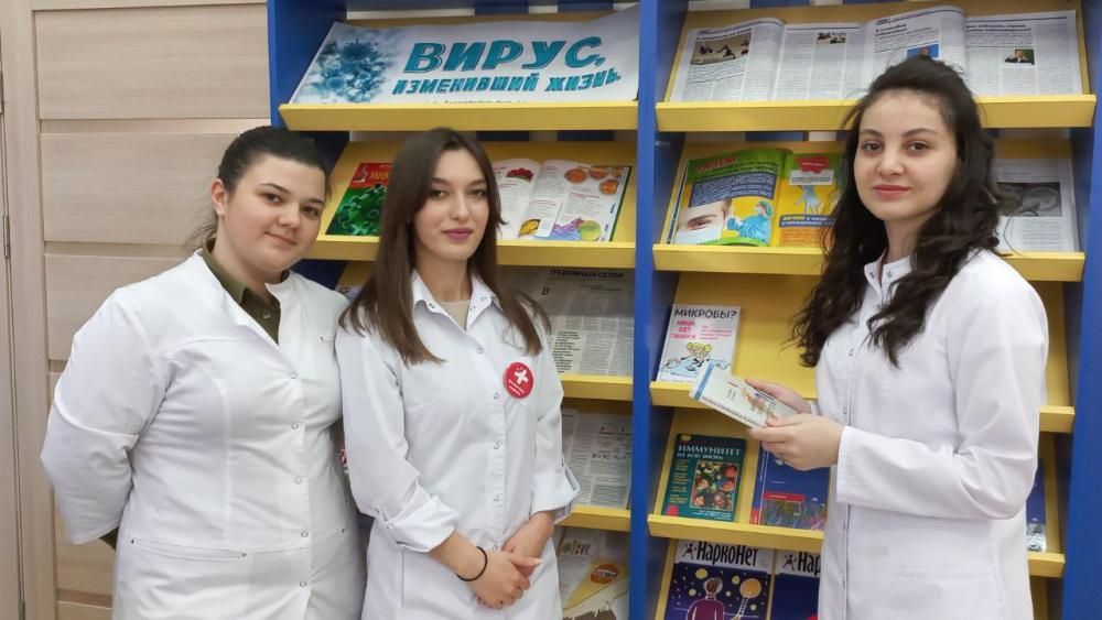 Викторина "Будь здоров" Викторина "Будь здоров"