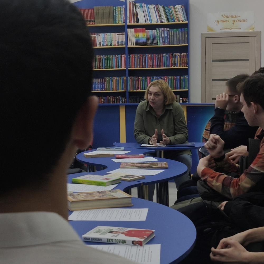 Экспресс-диалог «Как поверить врачу?» Экспресс-диалог «Как поверить врачу?»
