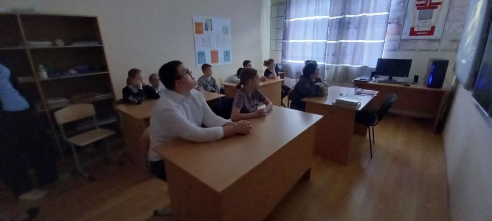 "Показ фильма"