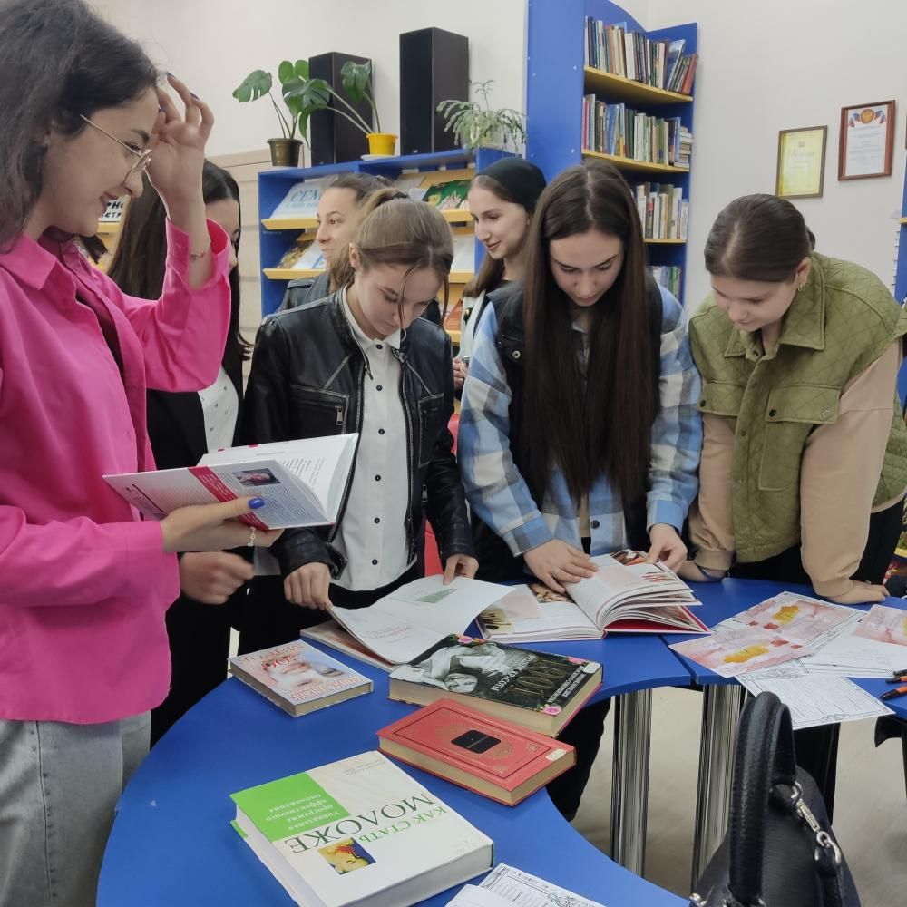 "Искусство грима..." "Искусство грима..."