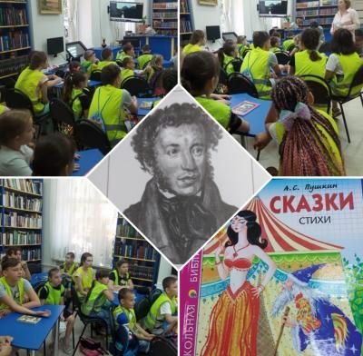 "Мой Пушкин"
"Мой Пушкин"