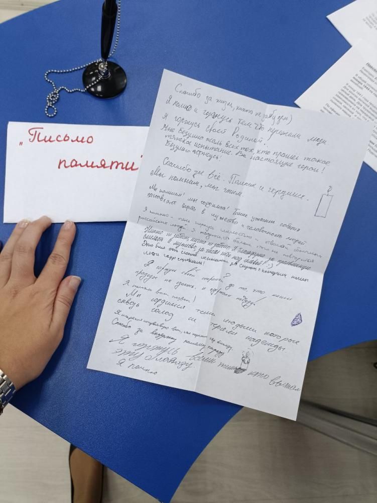 Подвиг Ленинграда
Подвиг Ленинграда
