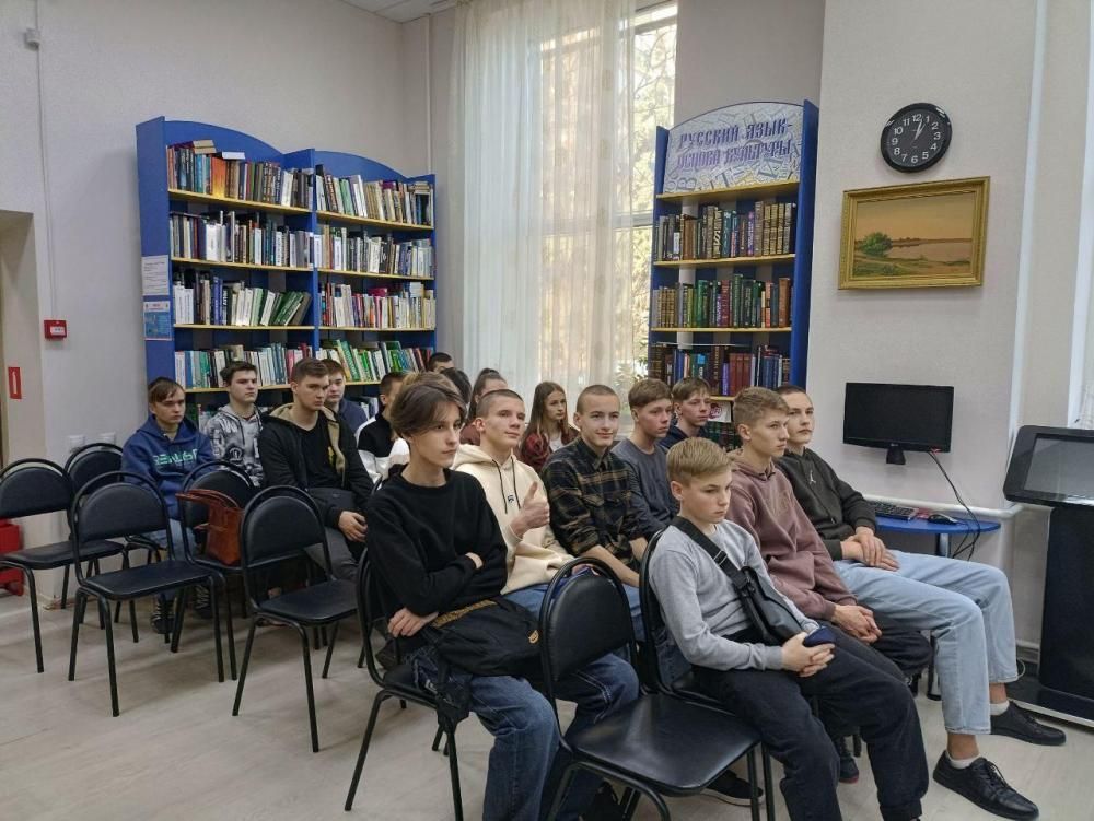 Исторический час
Исторический час