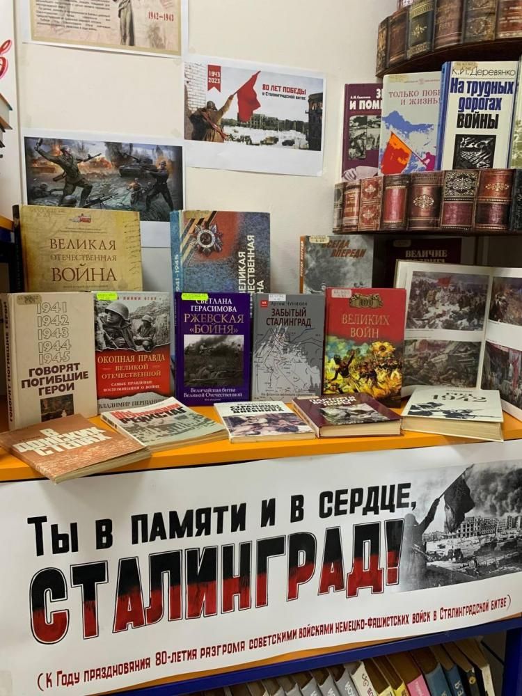 Ты в памяти и в сердце
Ты в памяти и в сердце