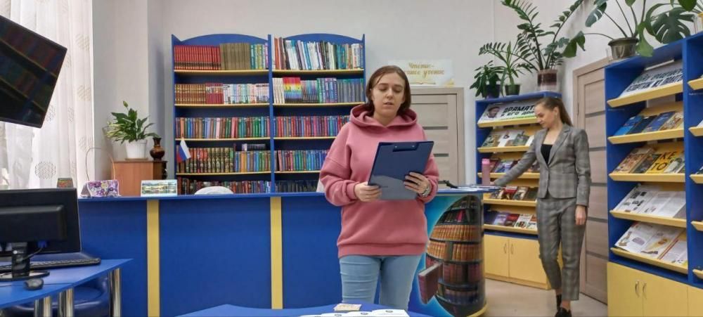 Всемирный День здоровья
