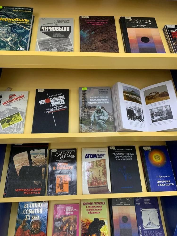 Чернобыль: трагедия, подвиг, предупреждение
Чернобыль: трагедия, подвиг, предупреждение