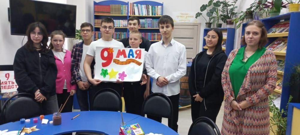 Я рисую победу
Я рисую победу