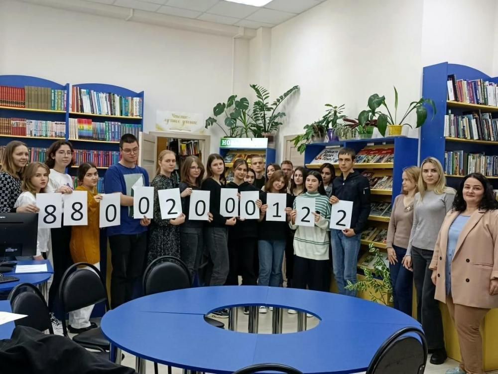 Позвони, тебя услышат
Позвони, тебя услышат
