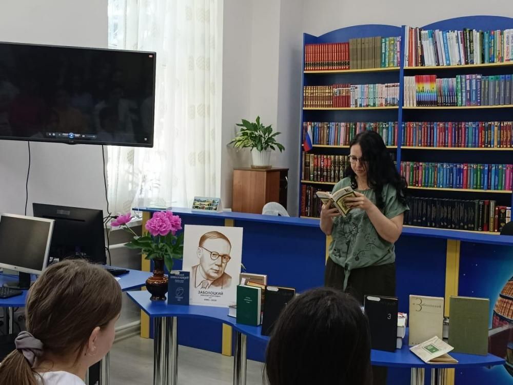 Николай Алексеевич Заболоцкий
Николай Алексеевич Заболоцкий