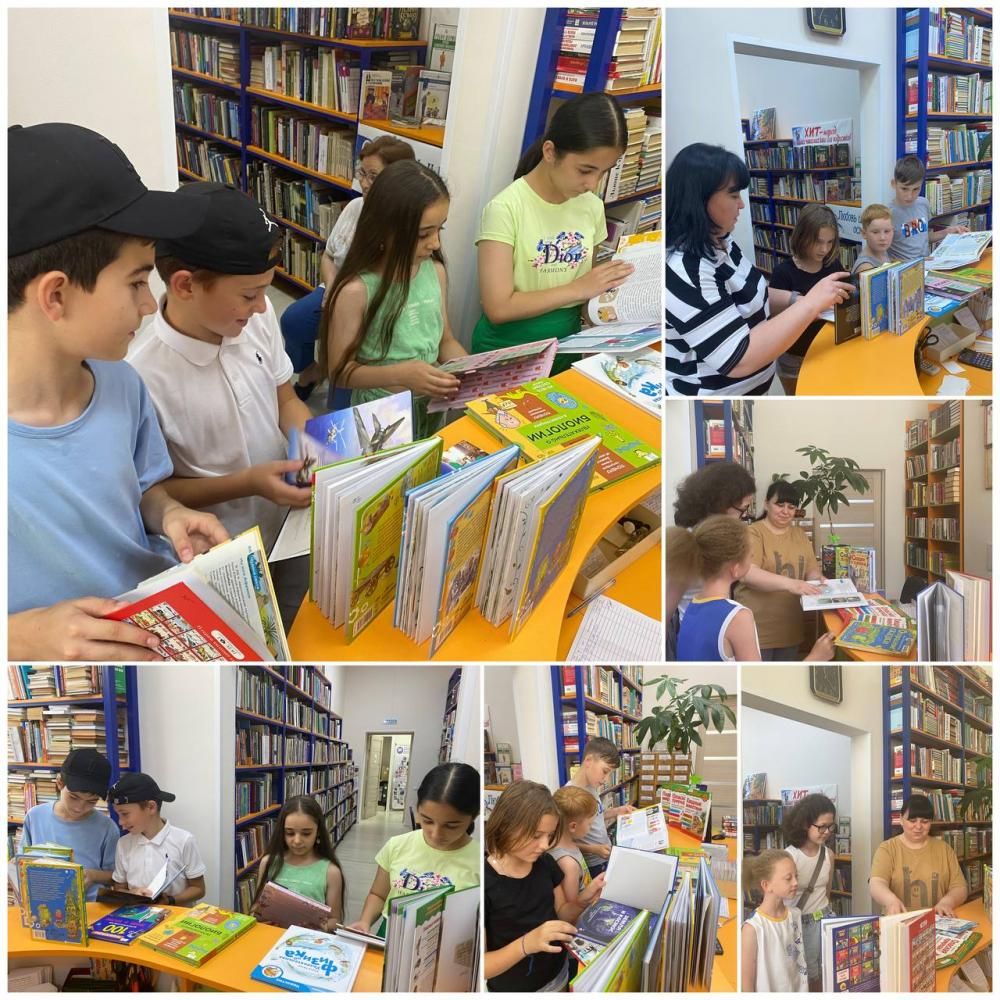Вы спрашиваете - книги отвечают!

