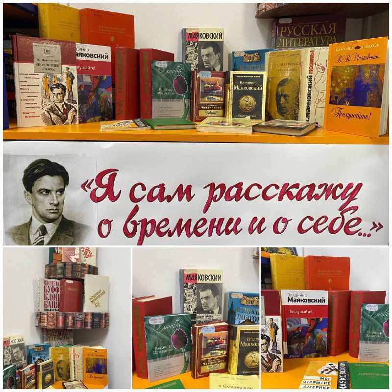 Я сам расскажу...
Я сам расскажу...