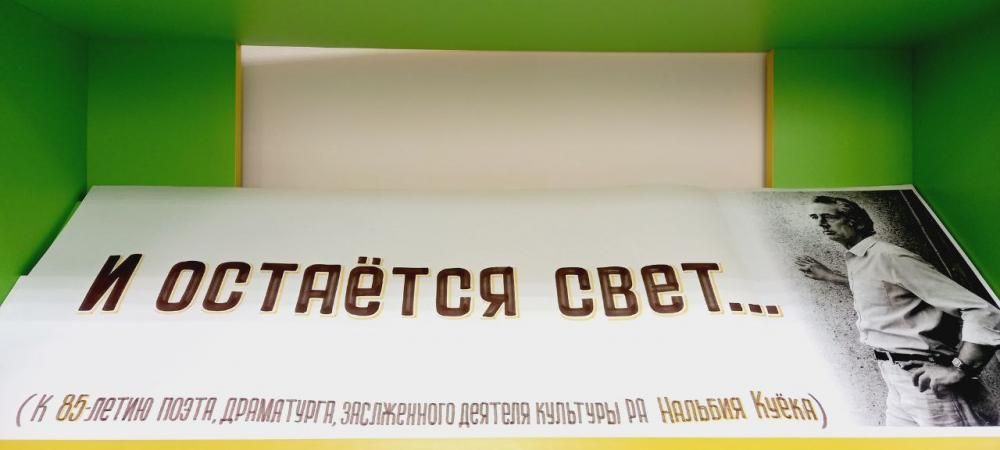 И остаётся свет...
И остаётся свет...