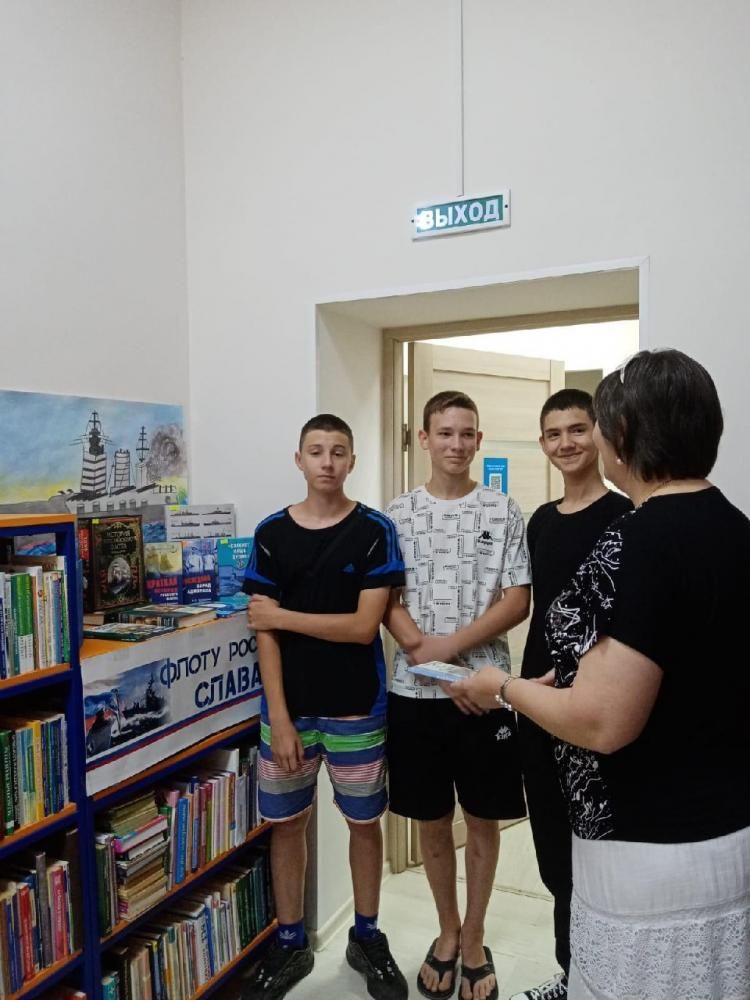 Флоту России - слава!
Флоту России - слава!