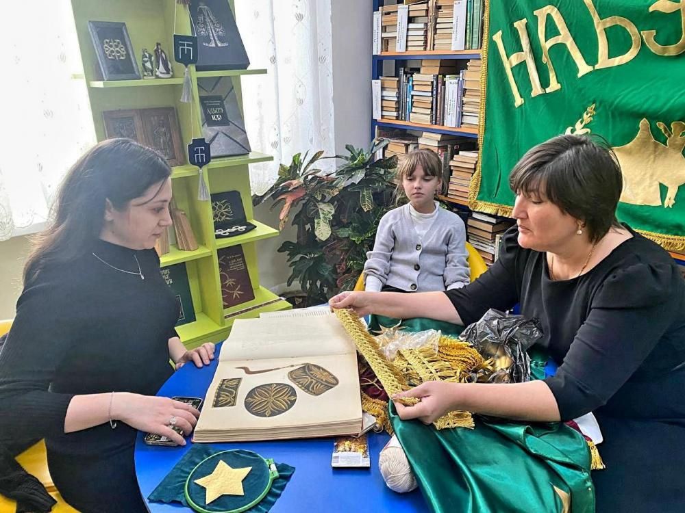 Мастер-класс по золотому шитью адыгов
Мастер-класс по золотому шитью адыгов