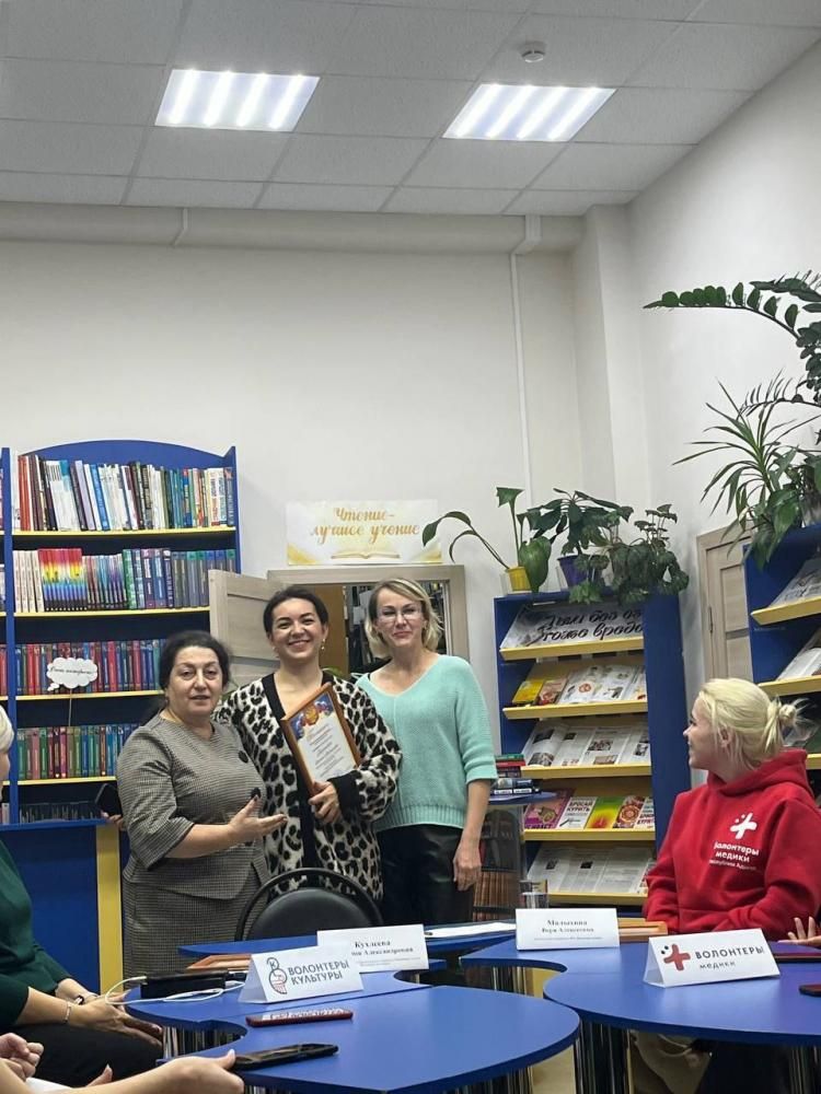 "Волонтёрство как смысл жизни"
"Волонтёрство как смысл жизни"