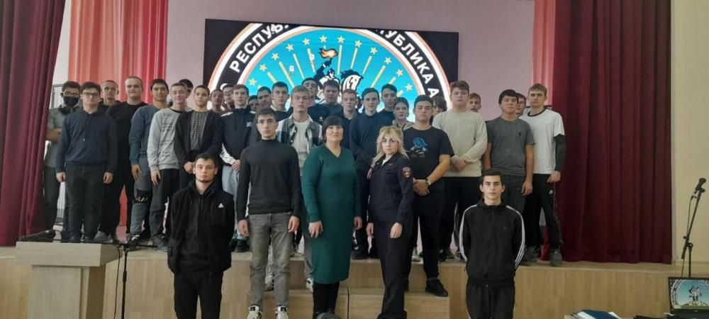 Не Оступись!
Не Оступись!