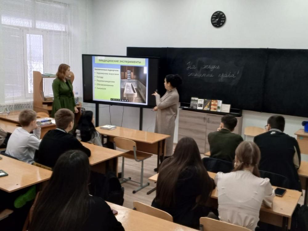 На жизнь отнятые права
На жизнь отнятые права