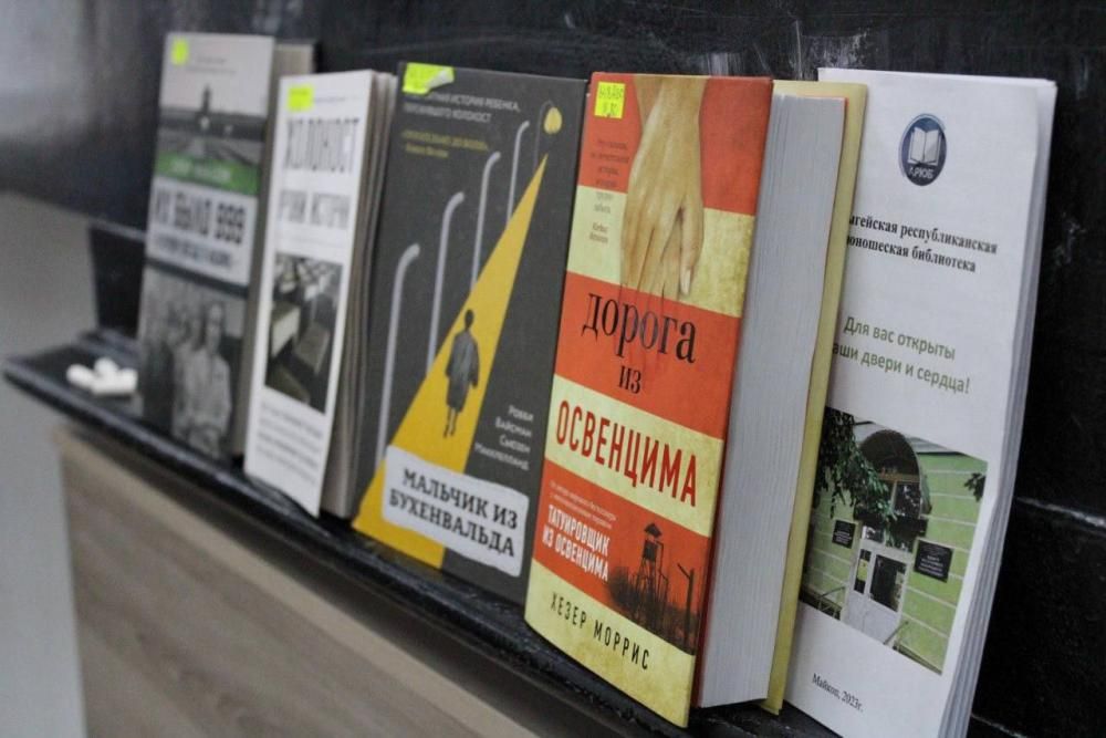 На жизнь отнятые права
На жизнь отнятые права