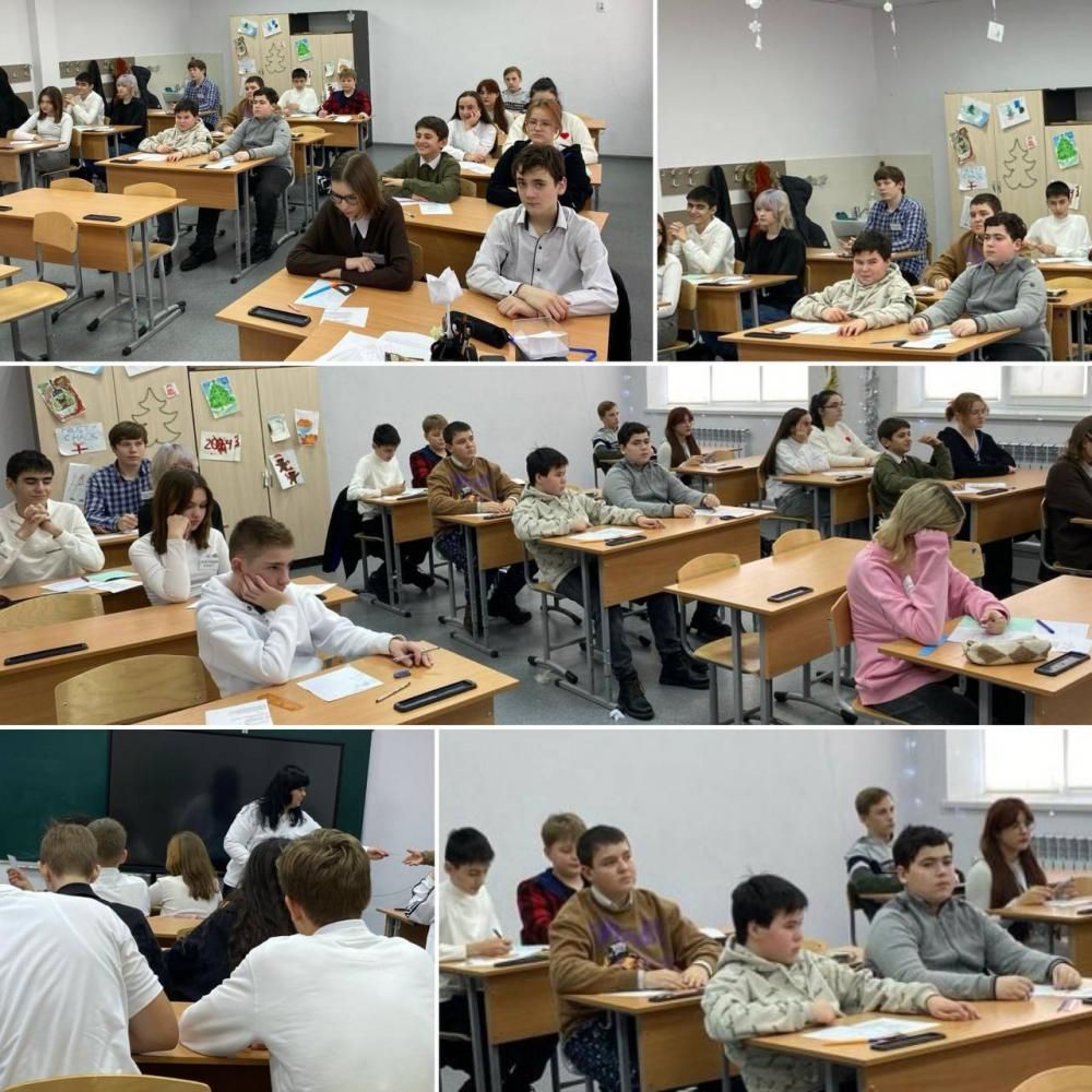 Самое важное слово
Самое важное слово