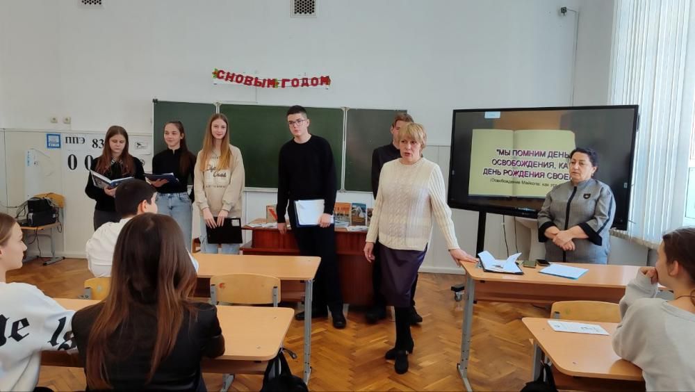 Подвиг их бессмертен
