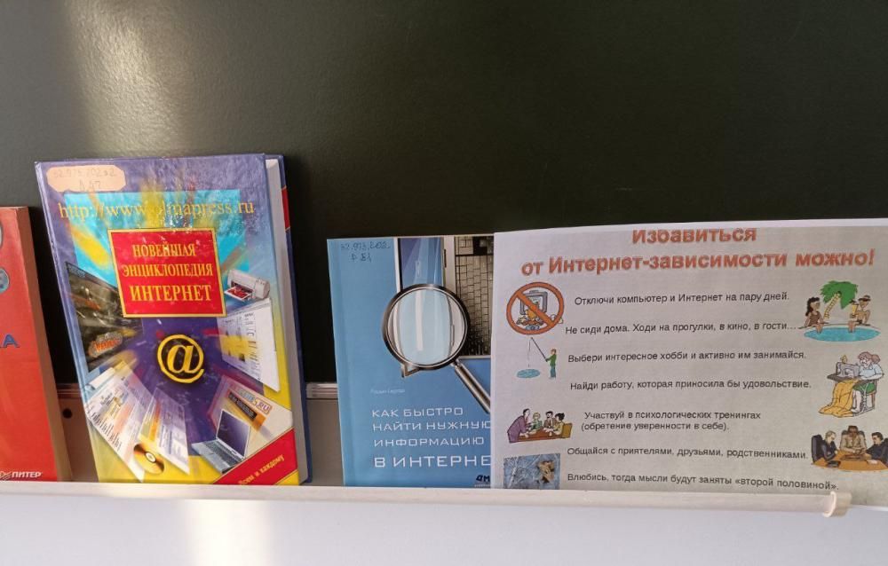 Офлайн
Офлайн