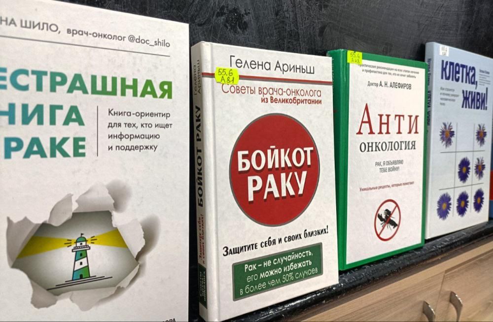 Будем жить!
Будем жить!