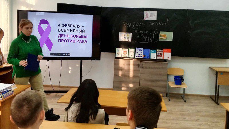Будем жить!
Будем жить!