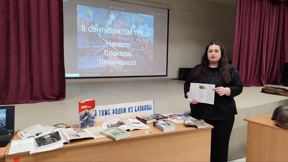 Я тоже родом из блокады
Я тоже родом из блокады