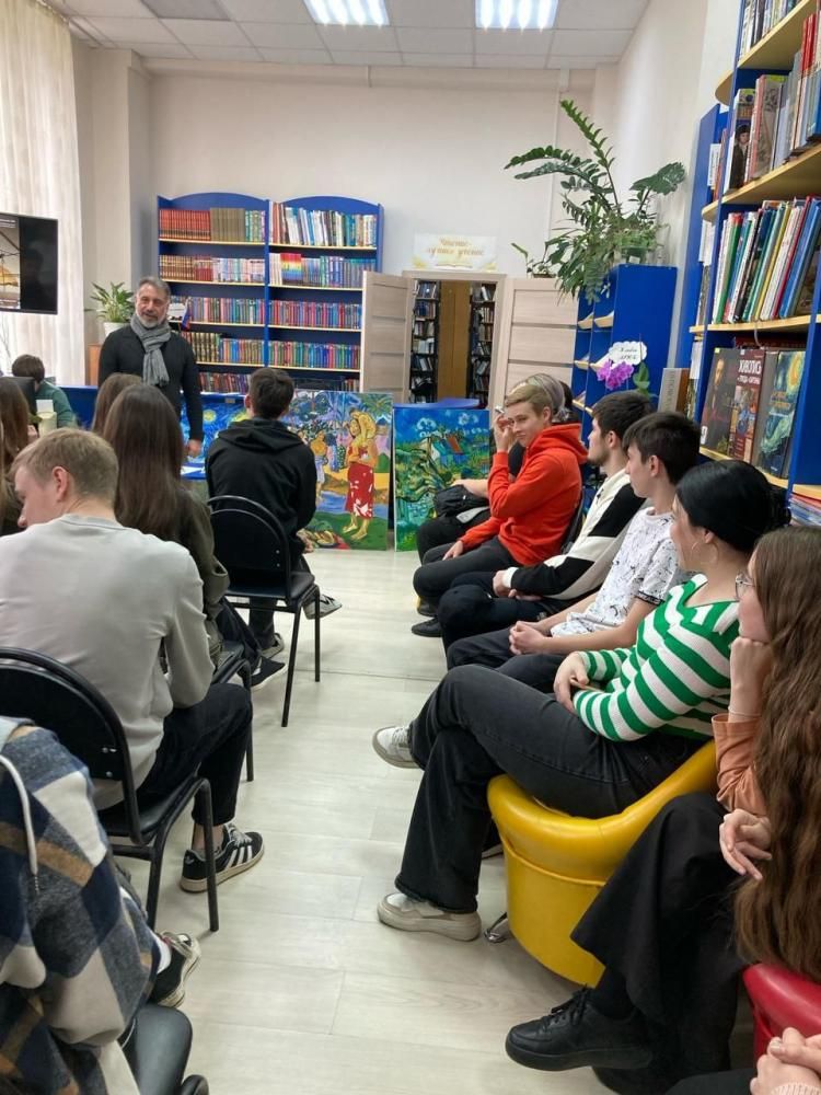Путь романтика
Путь романтика
