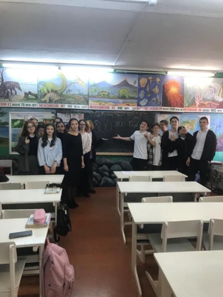 Детский телефон доверия
Детский телефон доверия