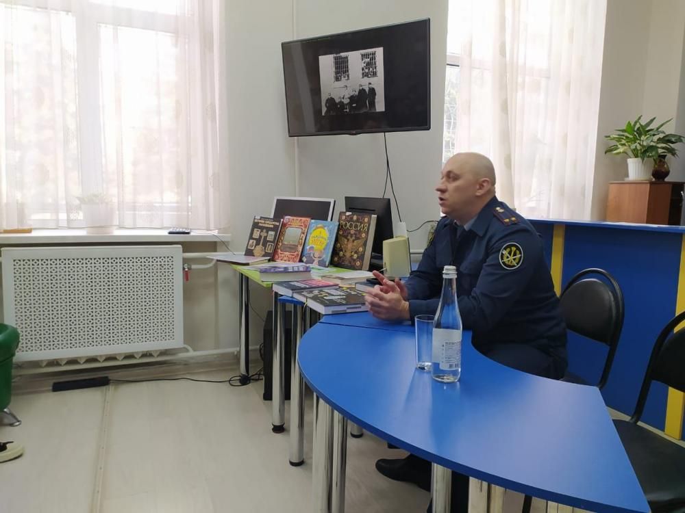 День уголовно исполнительной системы
День уголовно исполнительной системы