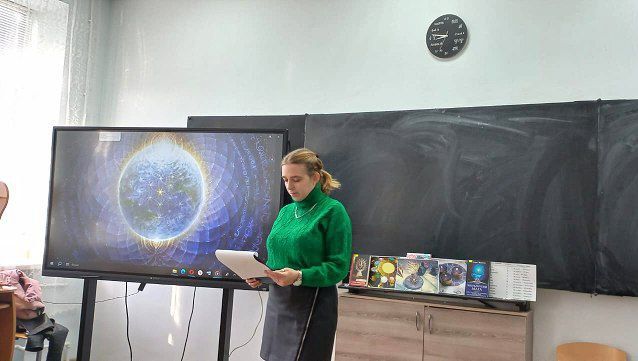 Карта звездного неба
Карта звездного неба