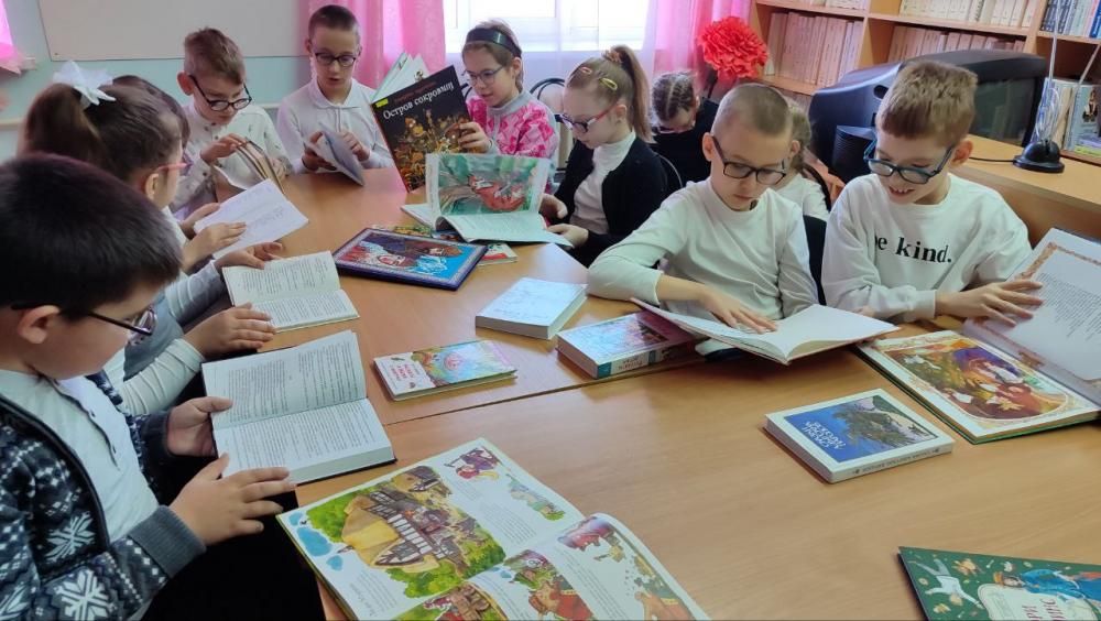Неделя детской книги
Неделя детской книги